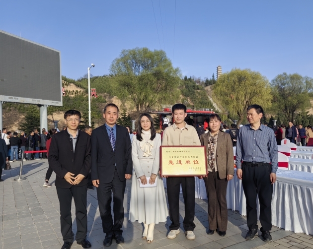 best365官网登录入口荣获淳化荞麦产业化合作发展先进单位.jpg