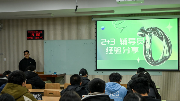 图片1_副本.png