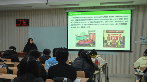 图片3_副本.png