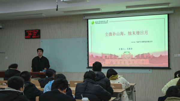 图片2_副本.png