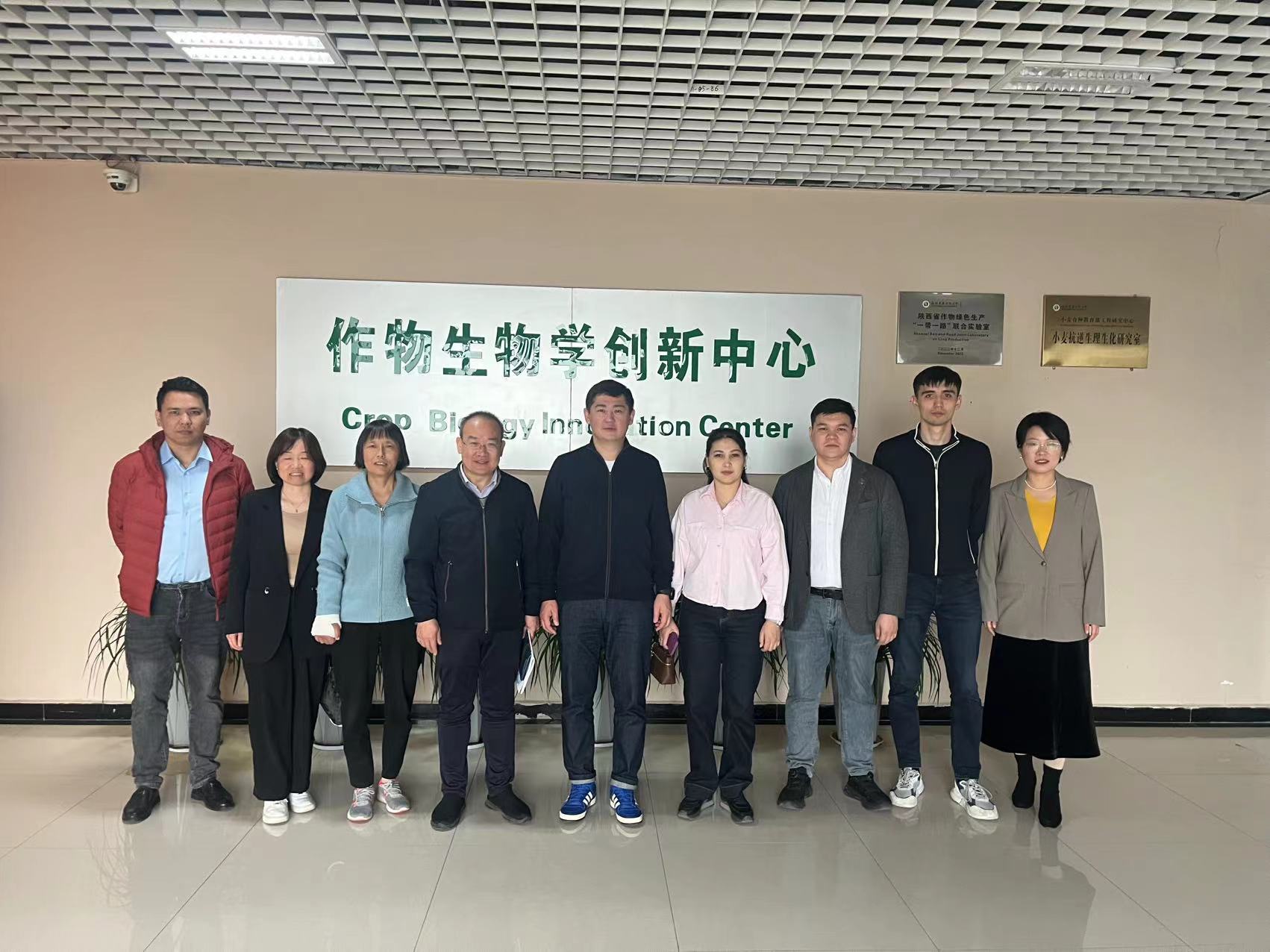 微信图片_20250326170041.jpg