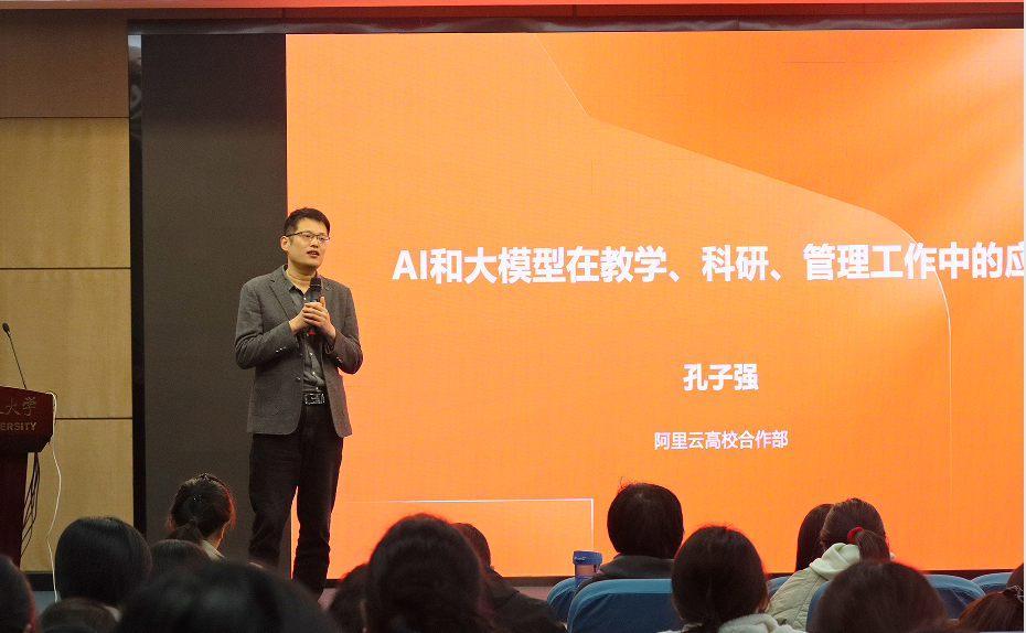 QQ截图20250403100904.png