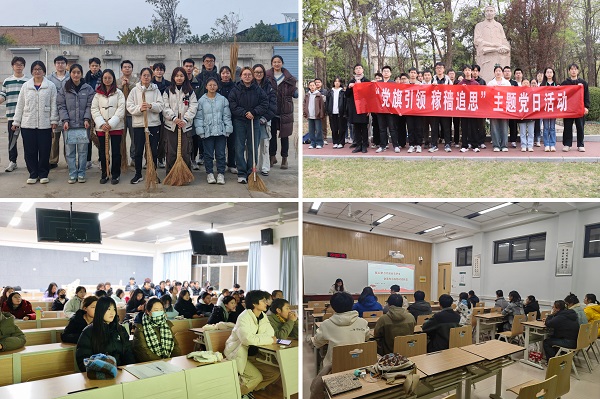 上网1.jpg