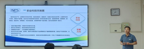 宋鑫_副本.jpg