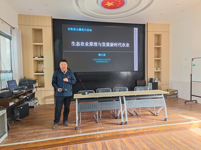 1743678204042_副本海1.jpg