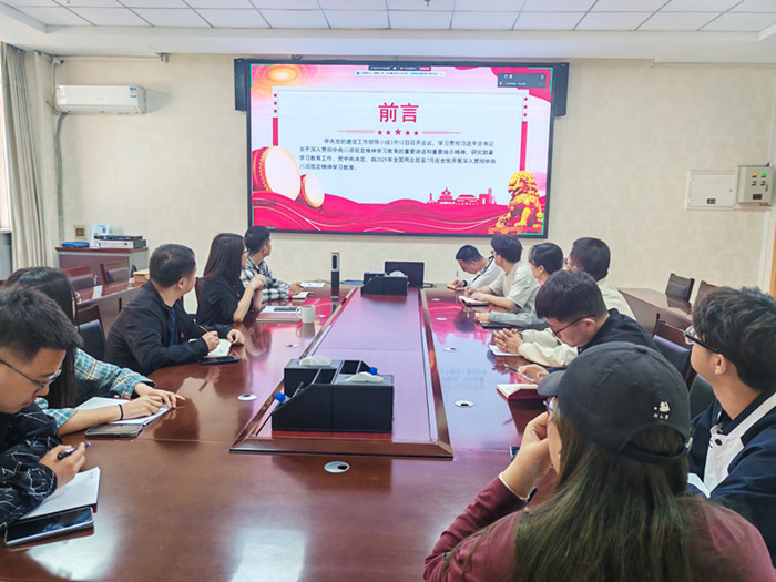会议现场_副本.jpg