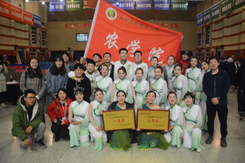 合影.jpg