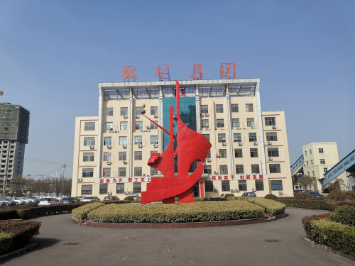 进入微矿集团进行采访.jpg